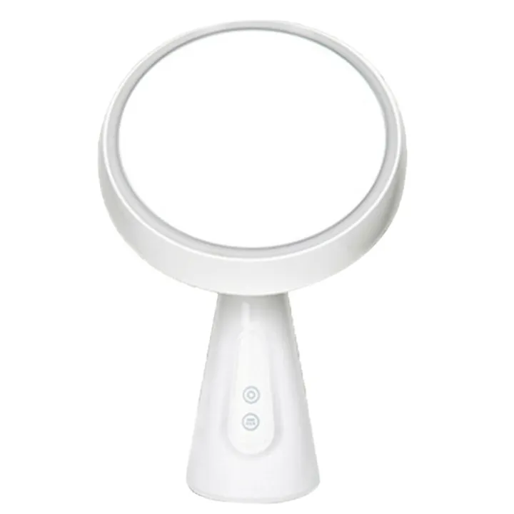 bright makeup mirror