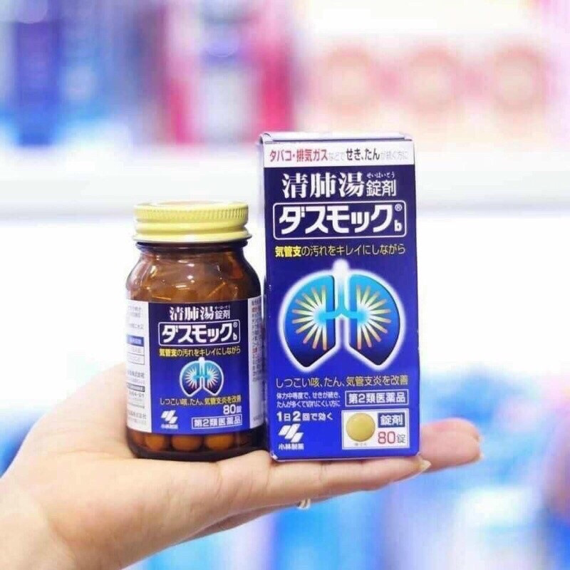 BỔ PHỔI KOBAYASHI DẠNG VIÊN (80Viên) / DẠNG BỘT(16 Gói)