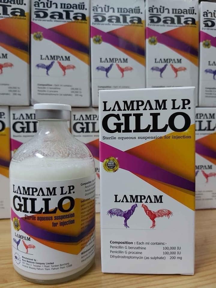 GILLO dùng cho gà bị bách bệnh