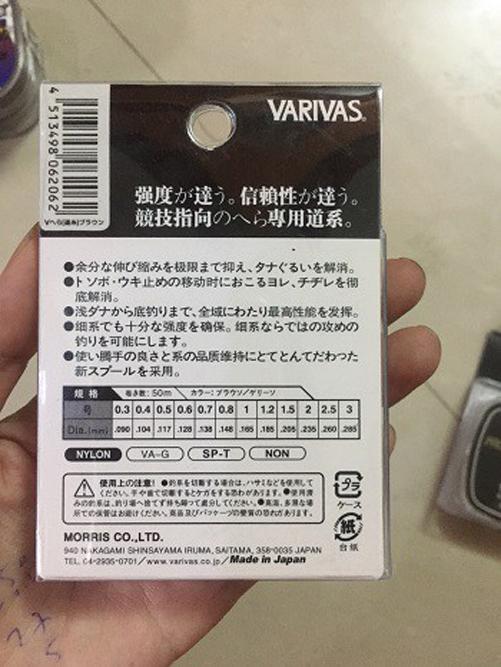 Cước buộc thẻo cước linh Varivas - Đủ Size
