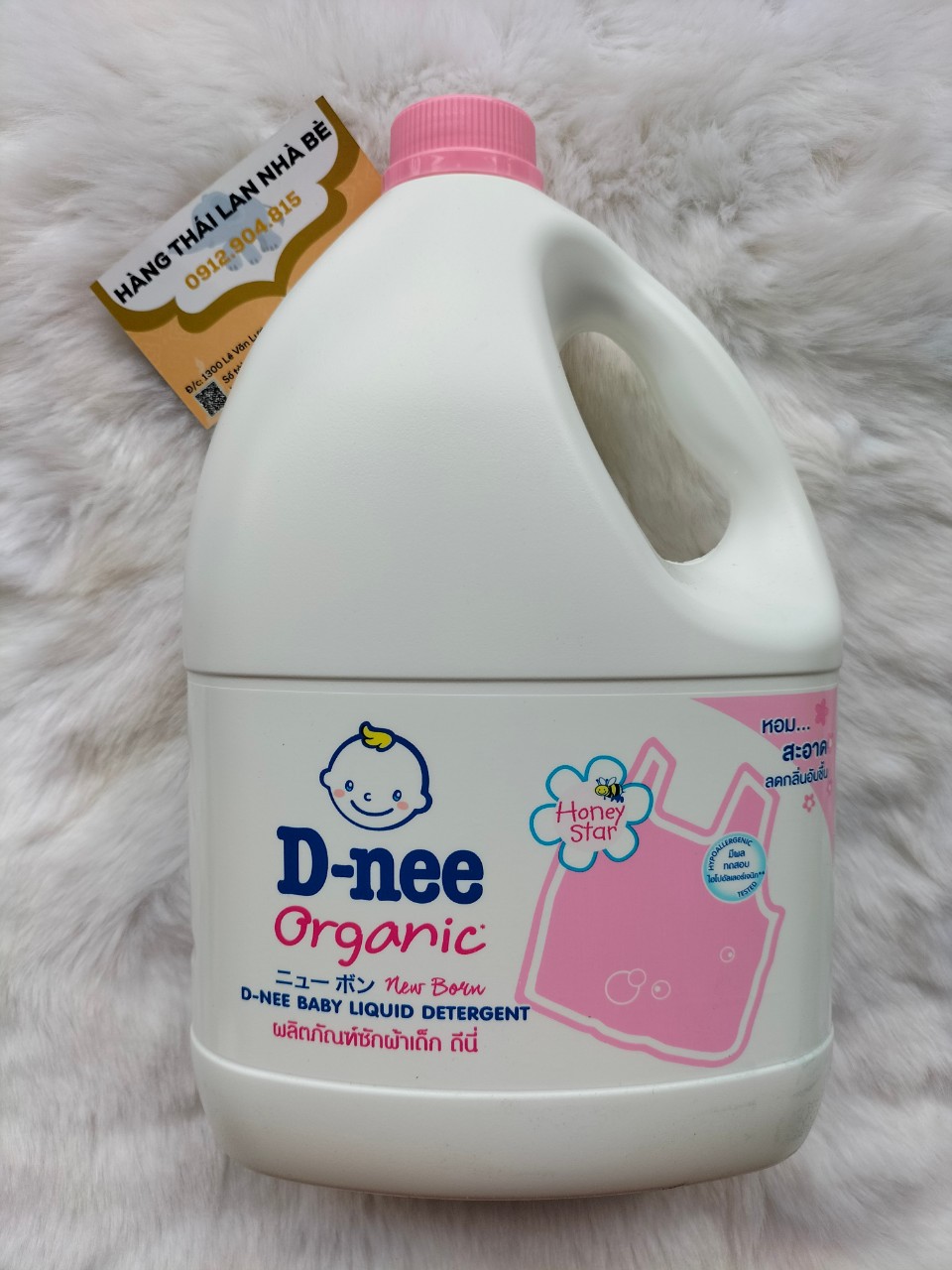 Nước giặt dnee thái lan 3000ml màu hồng