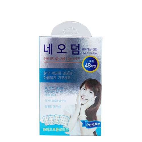 Hộp Miếng Dán Mụn Neoderm Ultra Thin Spot 48 (hộp 1 size, 48 miếng)