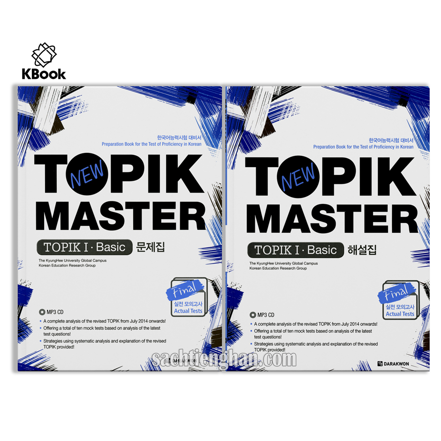 Bộ Topik master I (Test+giải+file nghe)