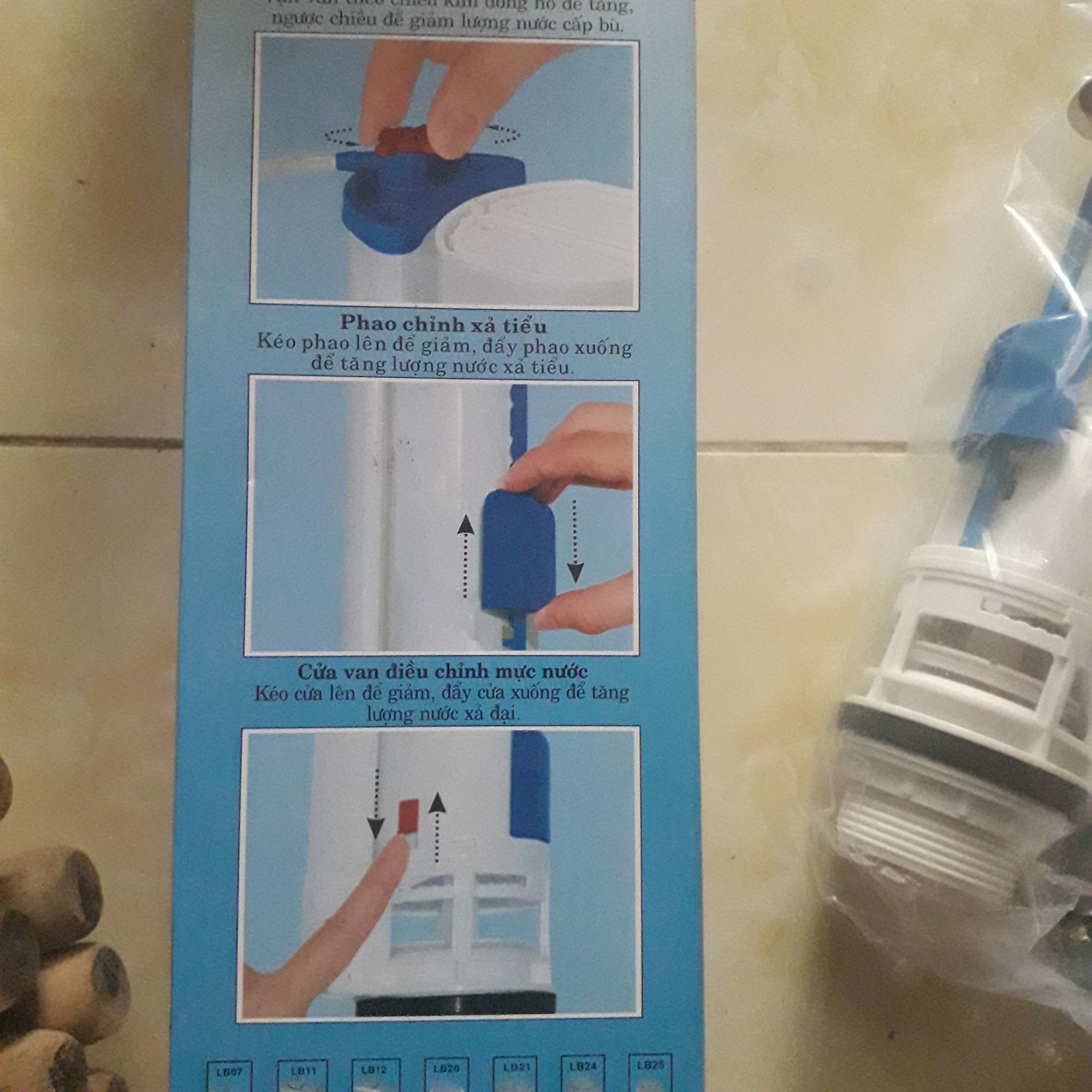 BỘ XẢ CẦU 2 NÚT NHẤN CAO CẤP - HUNG ANH