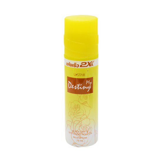 Lăn Nách Khử Mùi 2x Thái Lan 75ml
