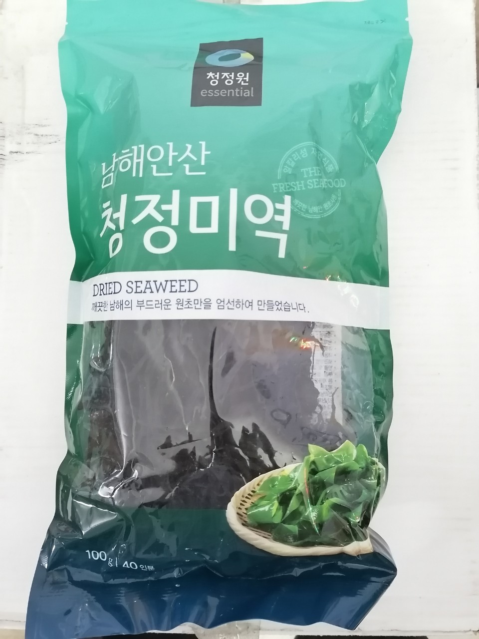 Rong biển khô nấu canh daesang miwon dried seaweed