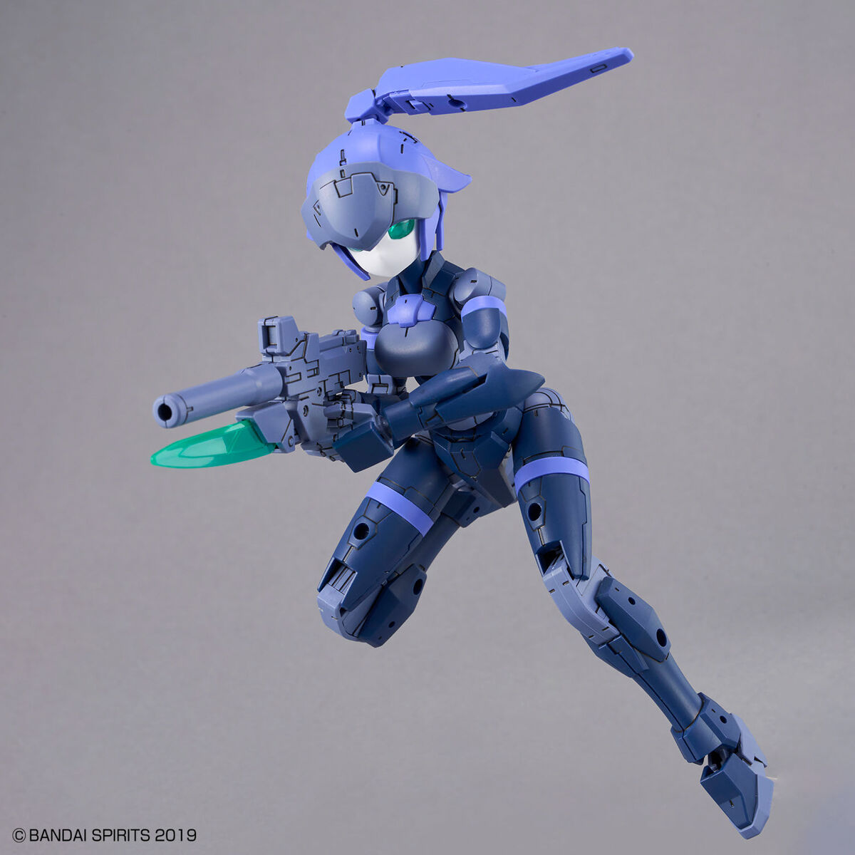 Mô hình Bandai 30MM 54 EXM-H15B Acerby (Type-B) [GDB] [30MM]