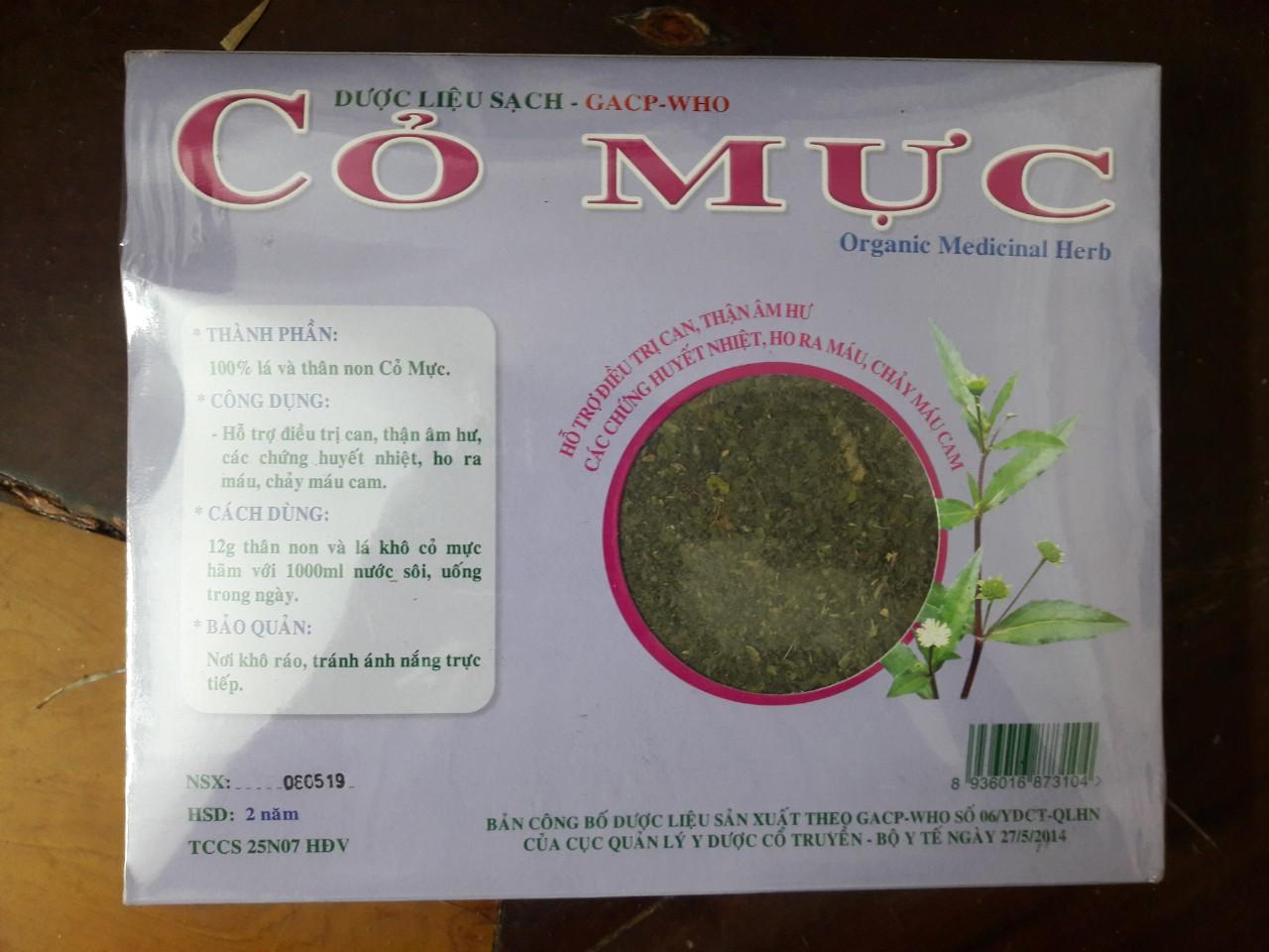 [HCM]Trà cỏ mực hút chân không