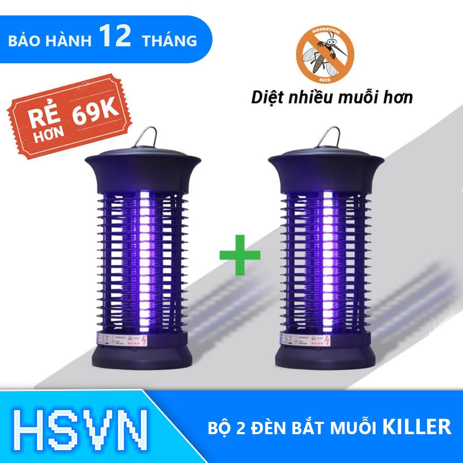 Combo 2 đèn bắt muỗi và côn trùng UV thông minh Killer