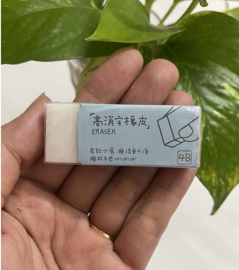 Gôm Tẩy Bút Chì AXP963F2 - M&G (1 Cái)