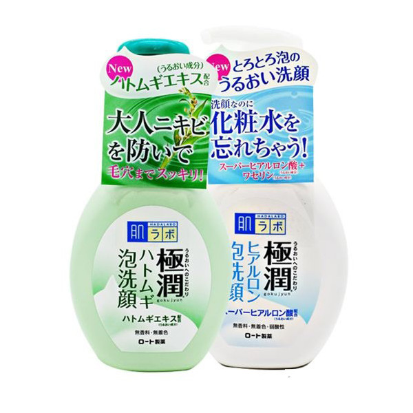 Sữa rửa mặt HADALABO dạng bọt Nhật Bản (màu trắng)