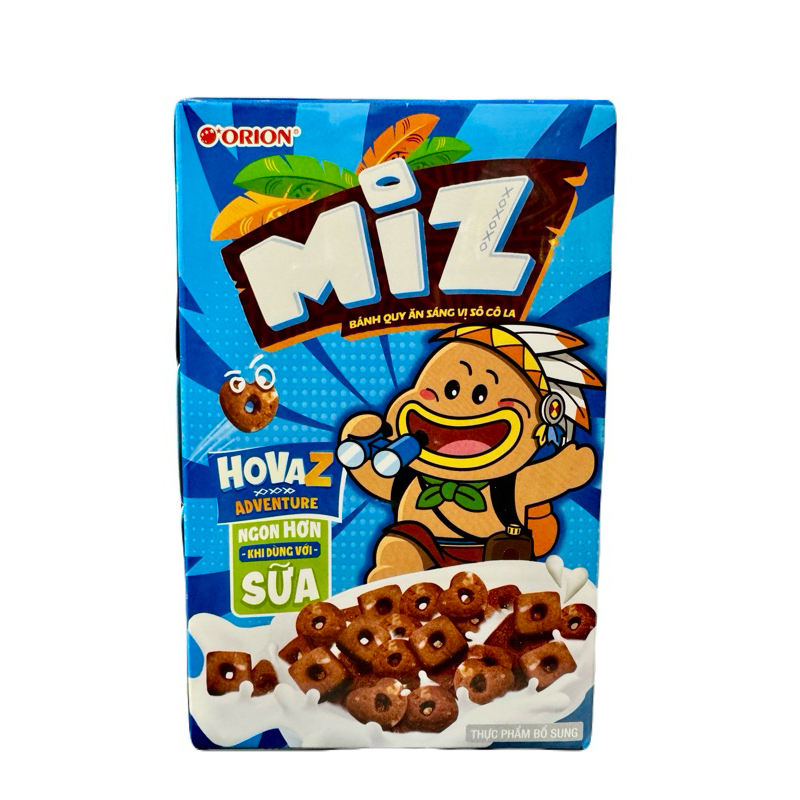 Miz Orion Chocolate Cookies (Box of 2 Packs X 27g)
