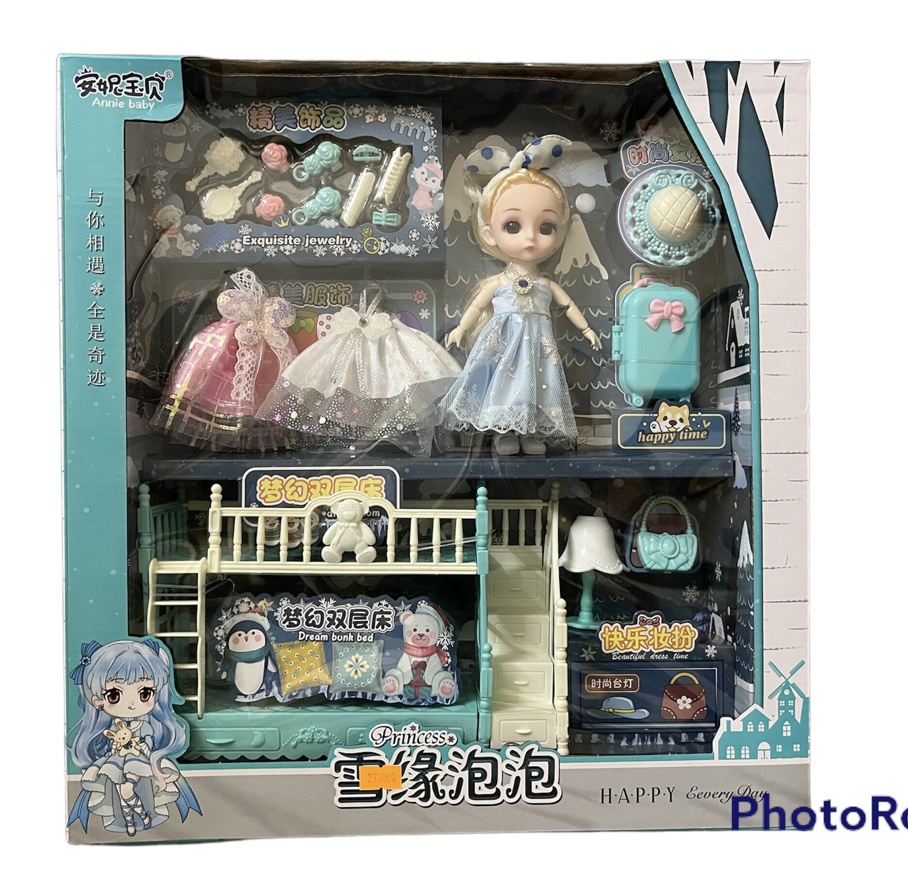Bộ đồ chơi búp bê chibi phòng ngủ búp bê, quần áo, phụ kiện làm tóc cho bé