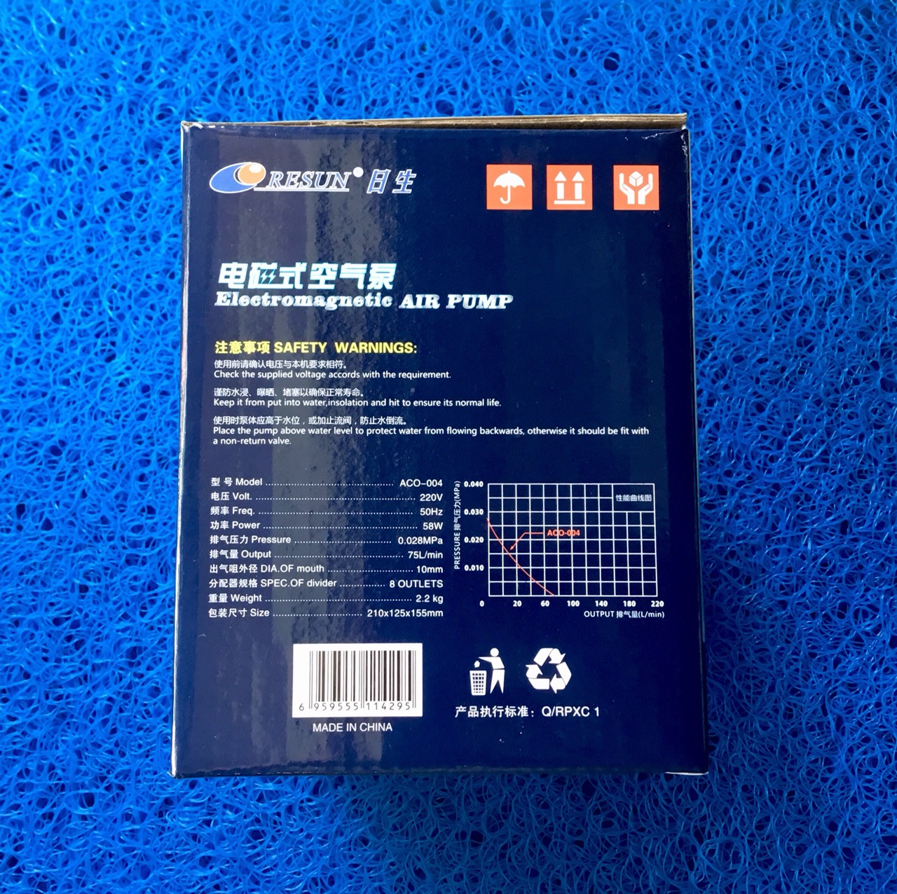 Máy Sủi Oxy Hồ Cá RESUN ACO 004 (58W) ACO-004 ACO004