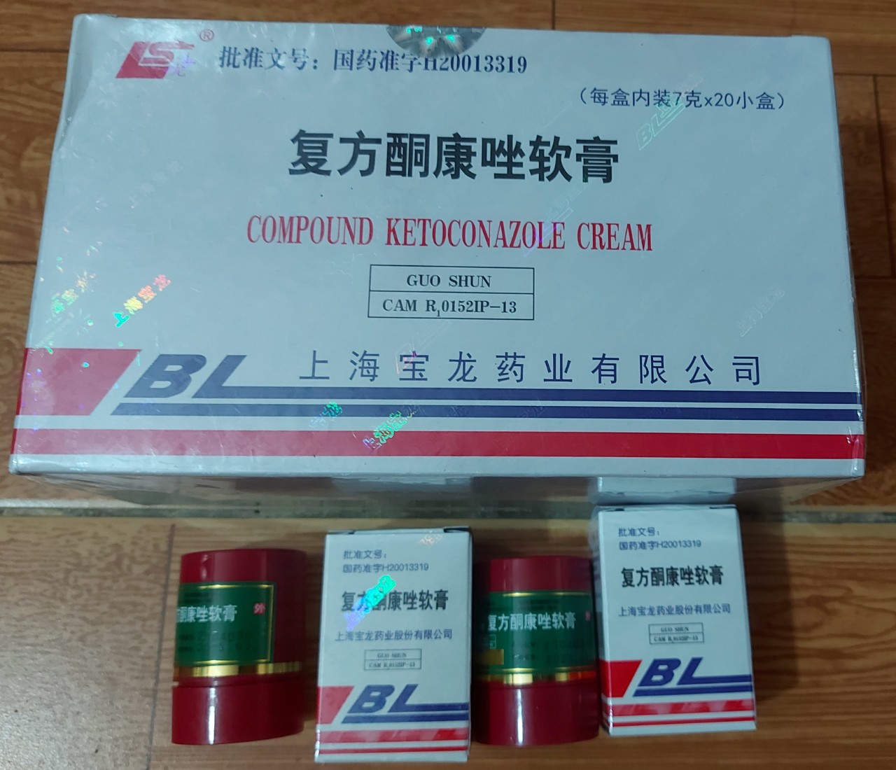 sỉ lốc 20 hộp kem BL