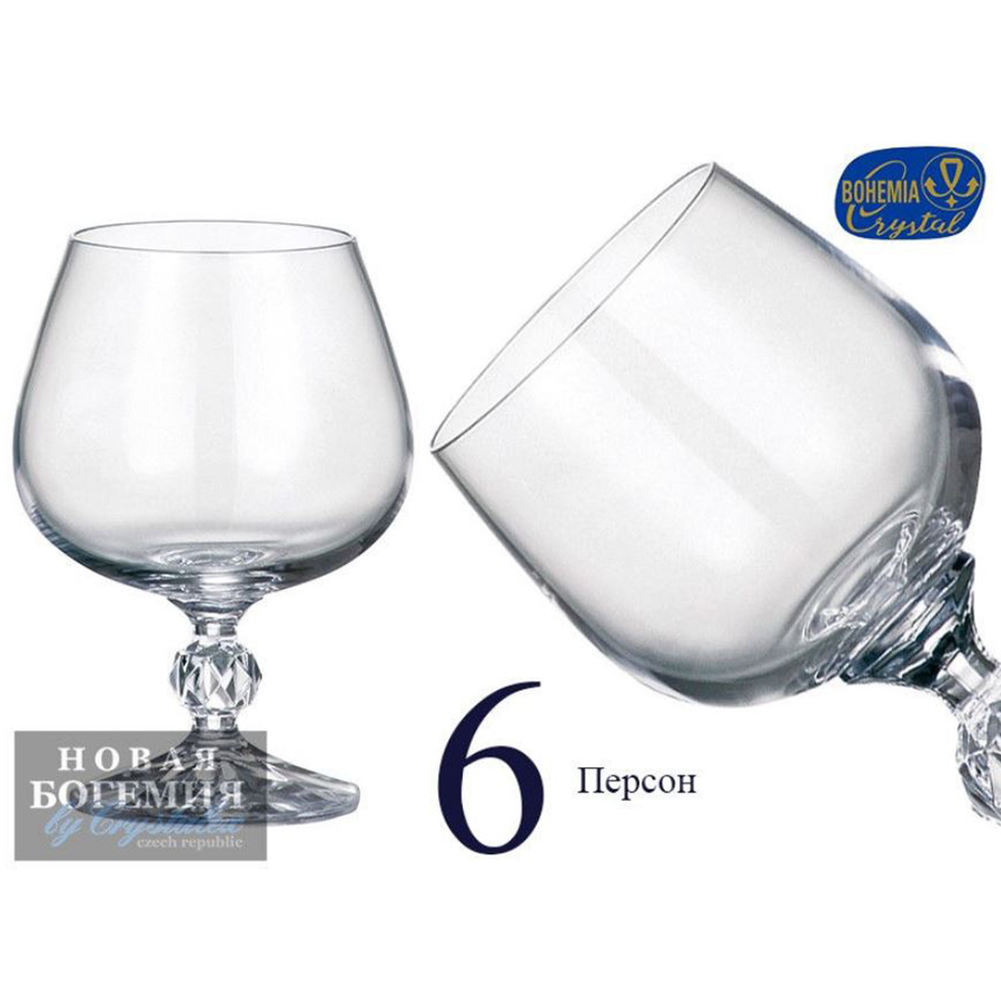 [HCM]Bộ ly pha lê Claudia dung tích 250ml (CLA250)