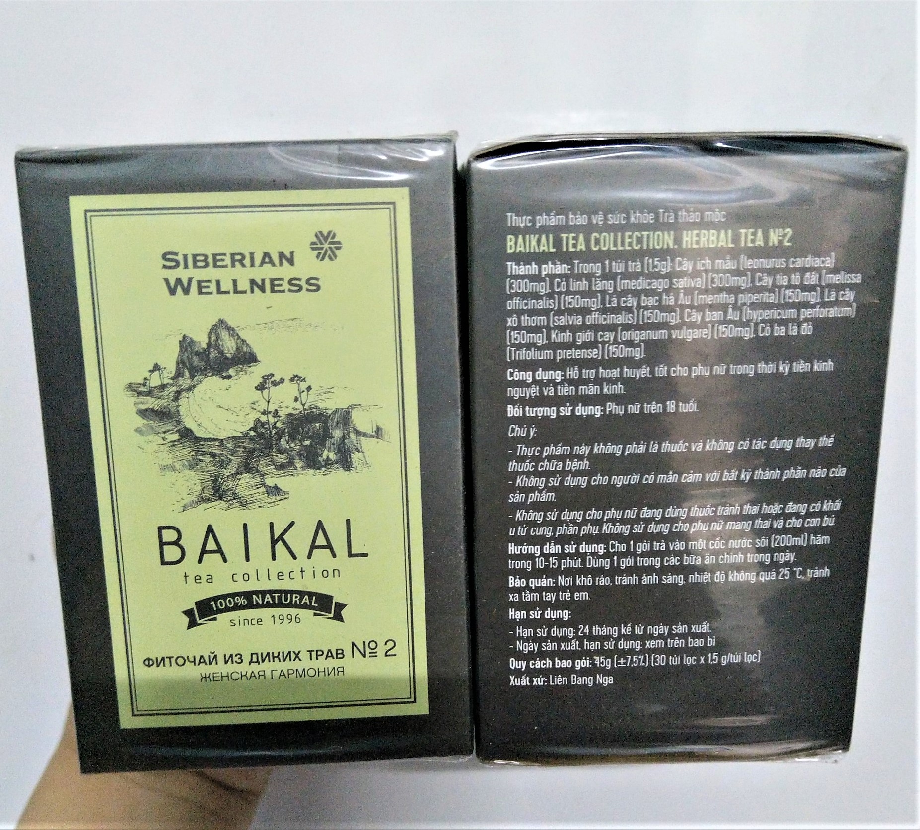 Trà thảo mộc Baikal tea collection. Herbal tea №2