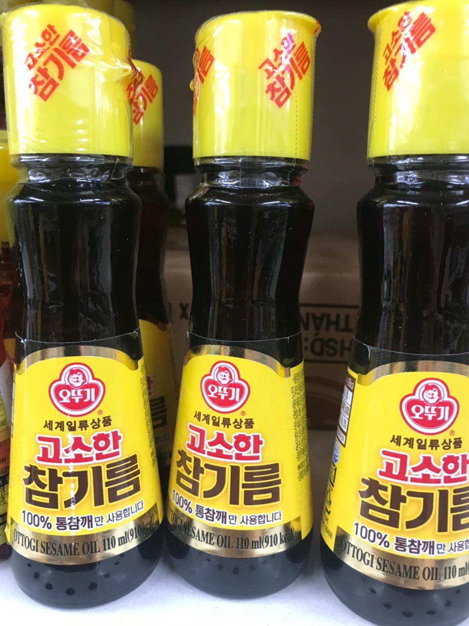 Dầu Mè Ottogi 110Ml
