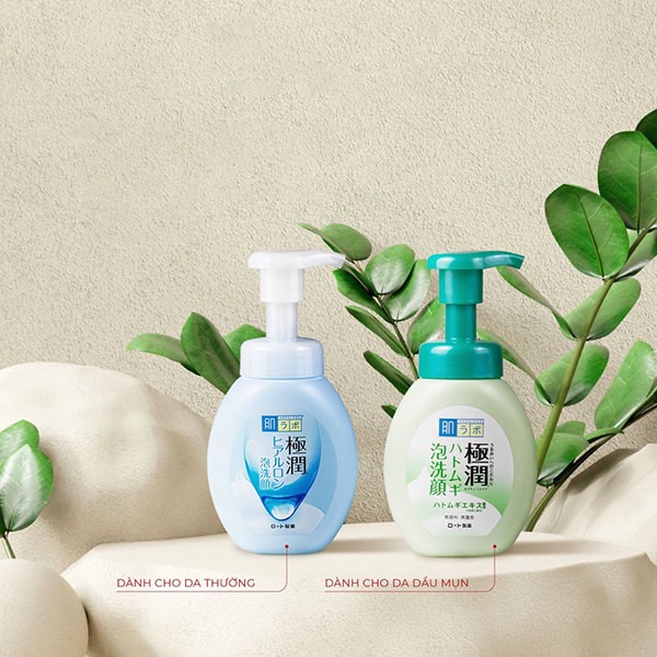 (Mẫu mới) Sữa rửa mặt Hadalabo vòi tạo bọt Nhật Bản