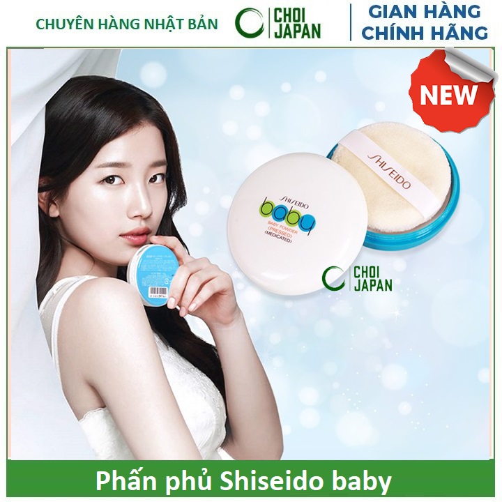 Phấn Shiseido Baby Phấn Phủ Dạng Nén Nhật bản 50g