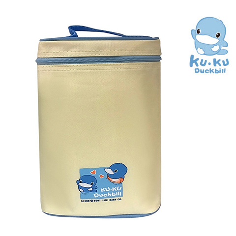 Túi ủ ấm bình sữa đơn/đôi kuku ku5448/ku5449