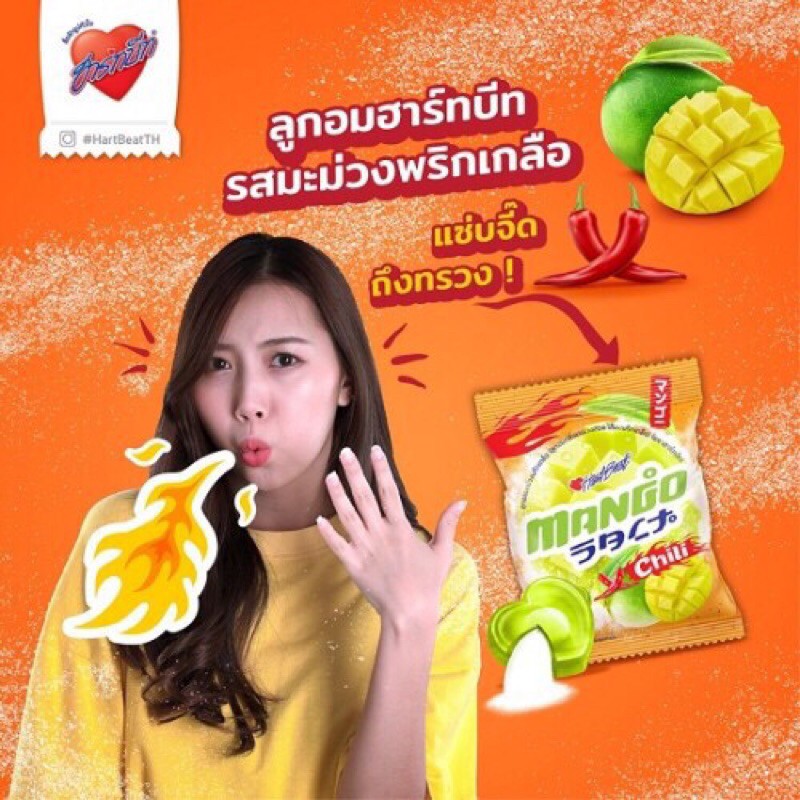 kẹo xoài muối ớt thái lan- 120g