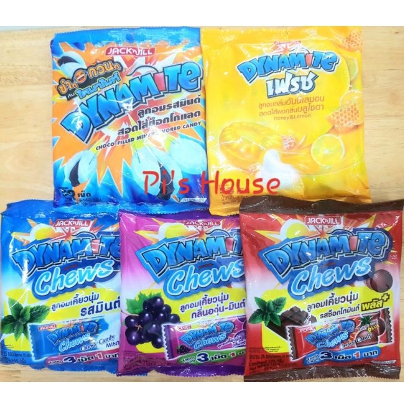 Kẹo Dynamite socola bạc hà chanh nho Thái Lan 125g