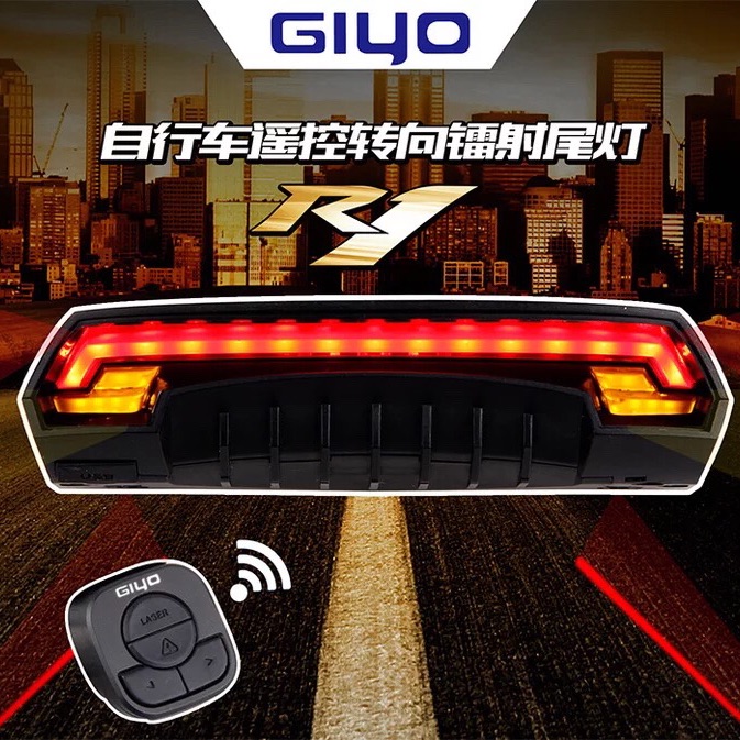 Bộ đèn xin nhan đèn báo rẽ đèn hậu sau Giyo xe đạp