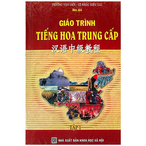 Fahasa - giáo trình tiếng hoa trung cấp tập 1