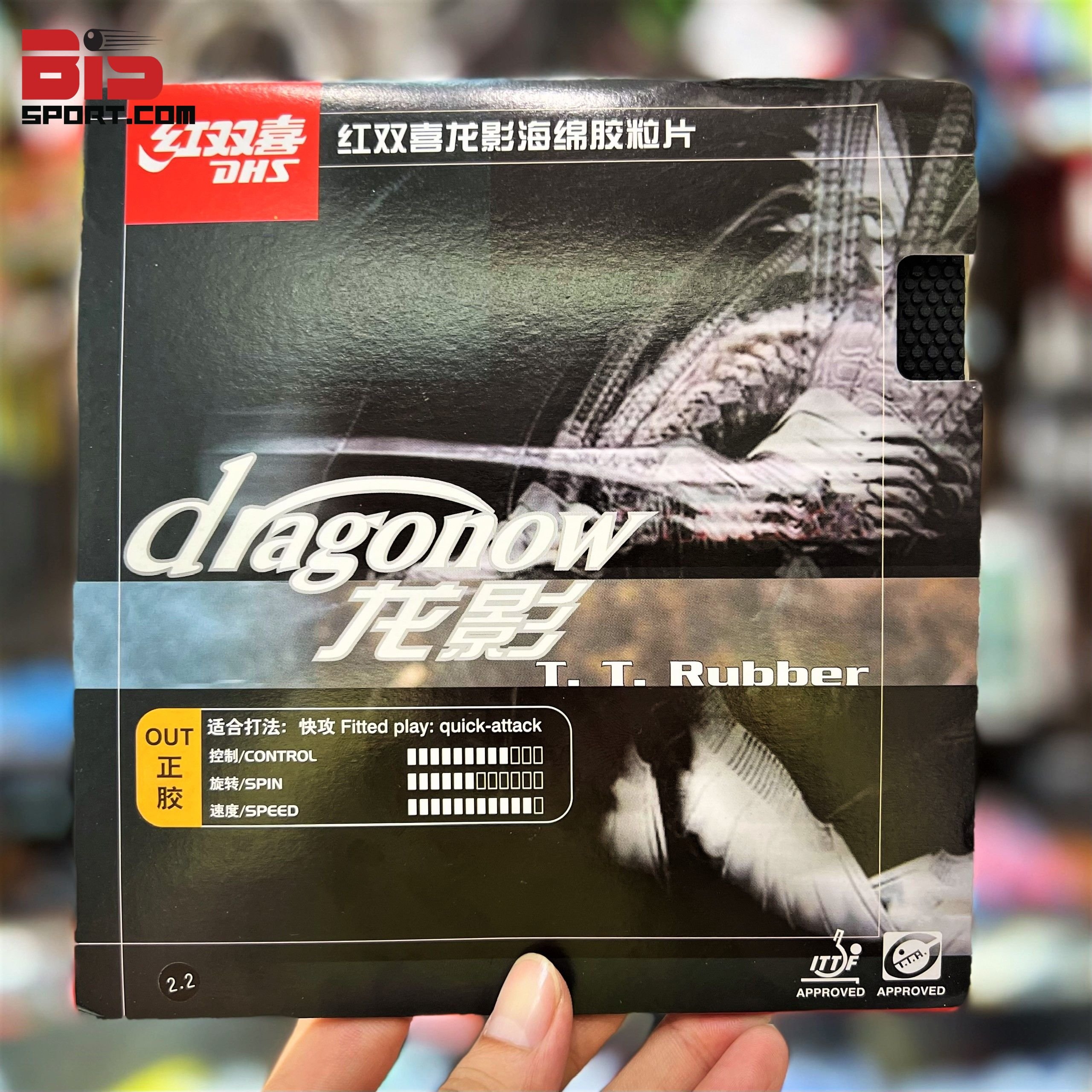 [HCM]Mặt Vợt Gai Công Dhs Dragonow - Có lót tăng tốc độ