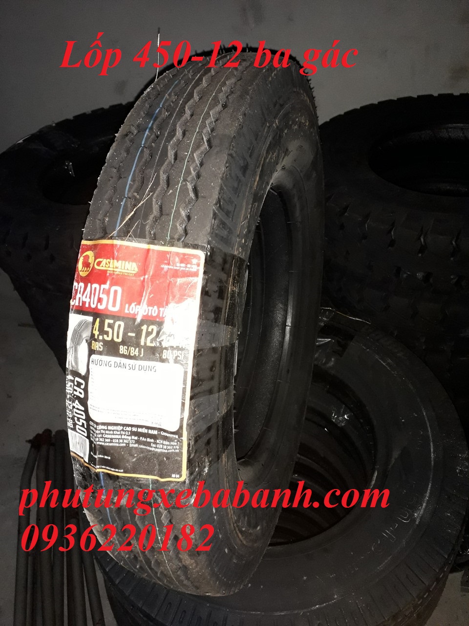 lốp 450-12 xe ba gác