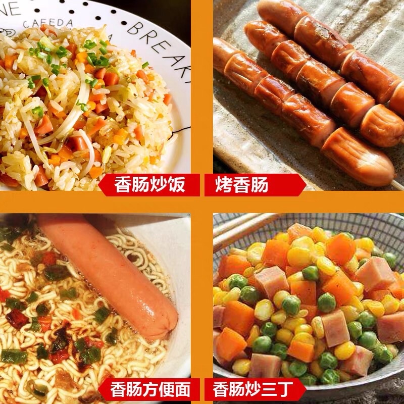 XÚC XÍCH NGÔ XANH DÀI ( 45G/ CHIẾC)