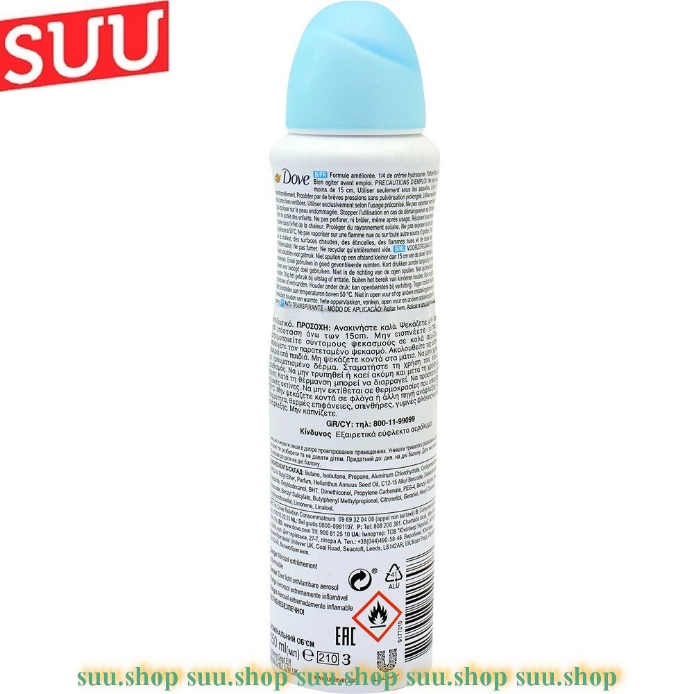 Xịt Khử Mùi Dove Cotton Soft 48H 150ml