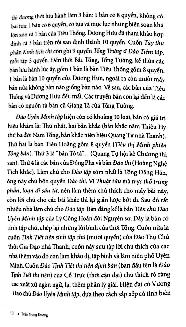 Sách Fahasa - Đào Uyên Minh Toàn Tập