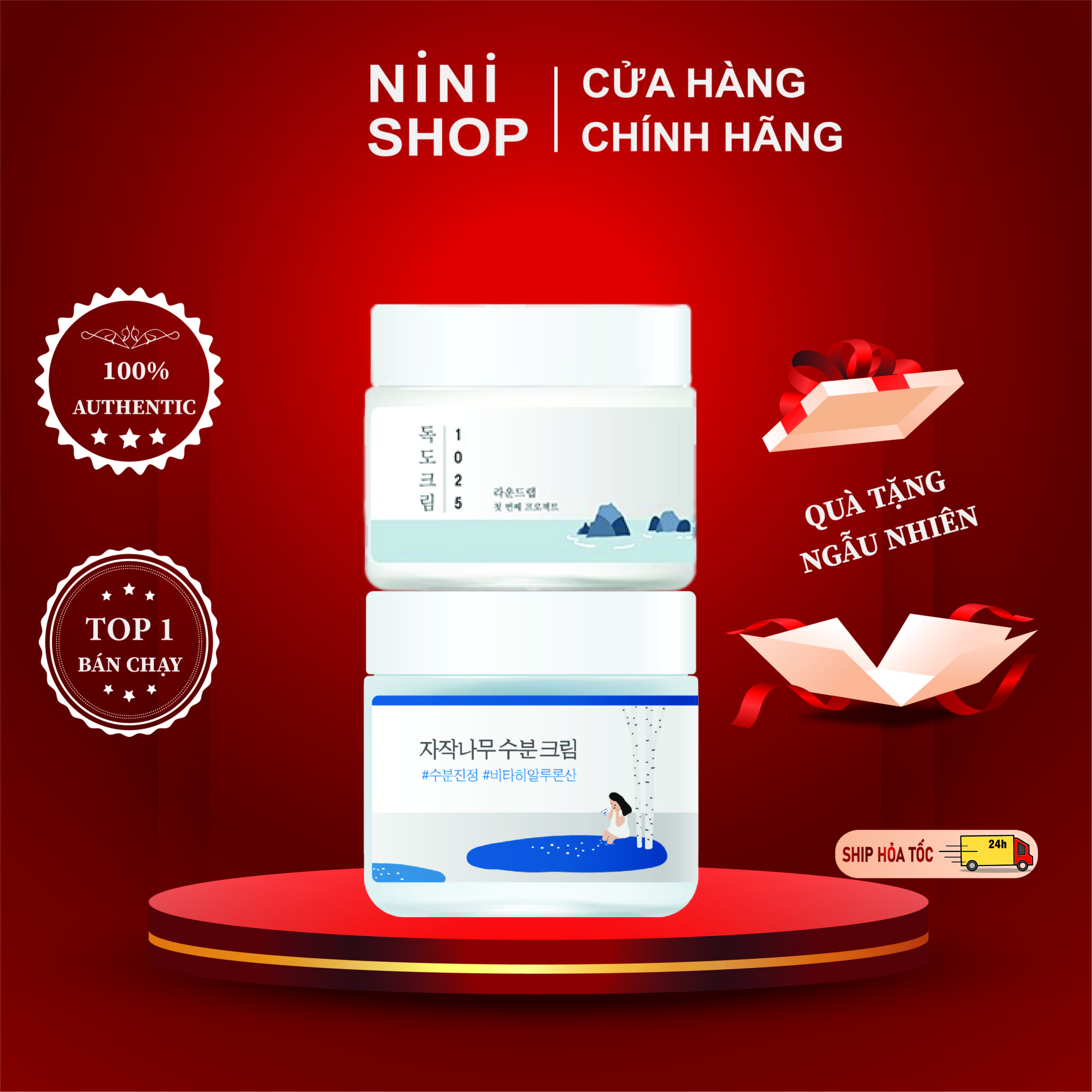 Kem dưỡng cấp ẩm, làm dịu da round lab 1025 dokdo, birch juice moisturizing cream - ninishop