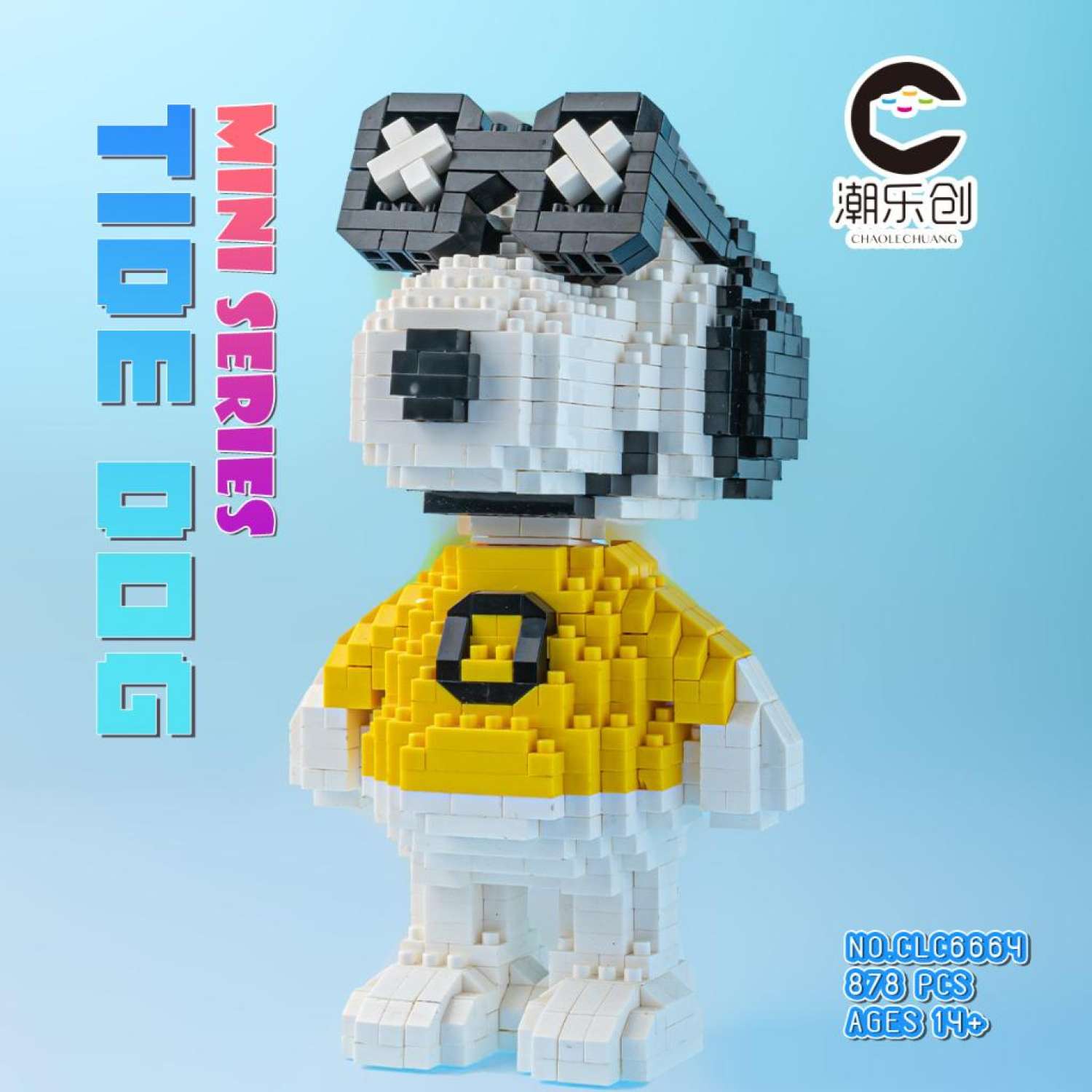 Lego lắp ráp chó snoopy đeo kính dễ thương size vừa