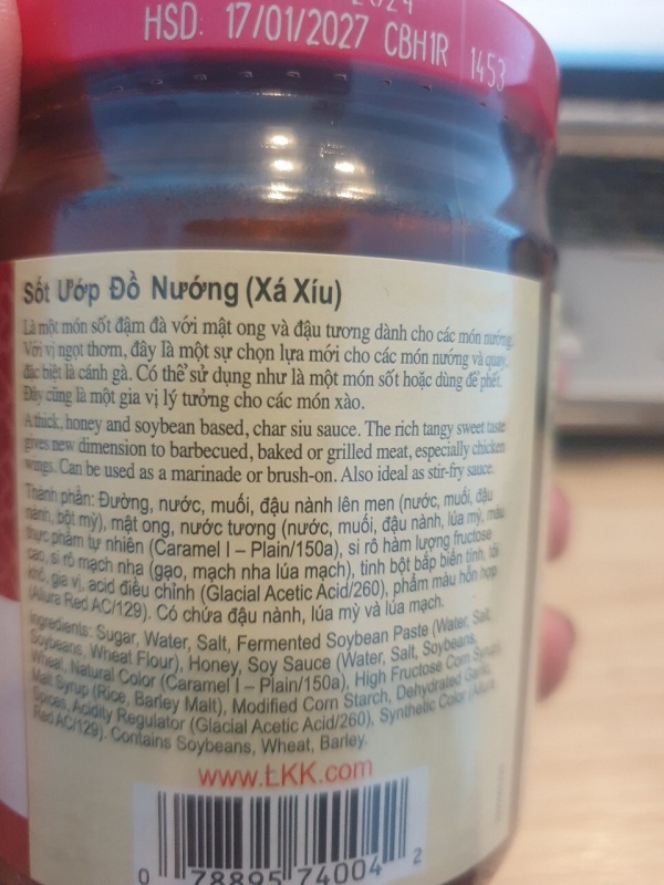 Sốt ướp đồ nướng (xá xíu) LeeKumKee 240g