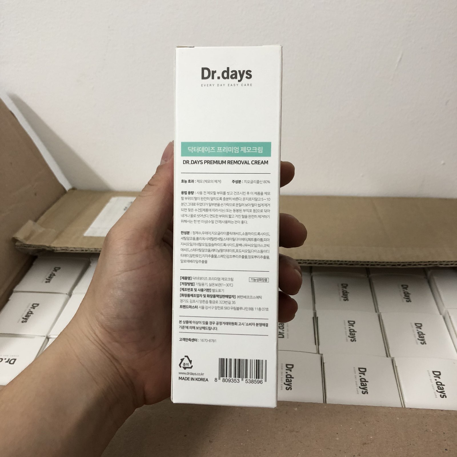 Kem tẩy lông Removal Dr.days Cream Hàn Quốc