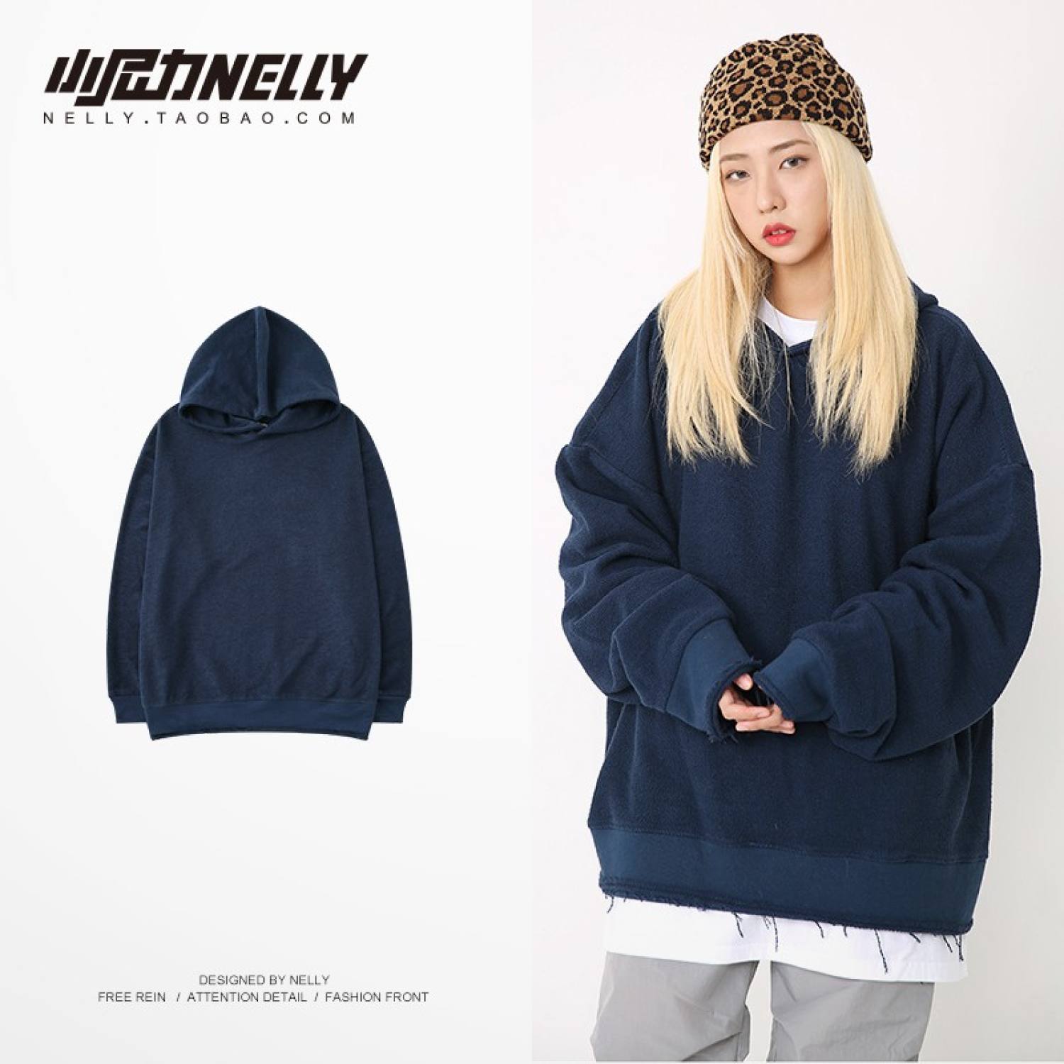 [SẴN] Áo nỉ Nelly da cá 003