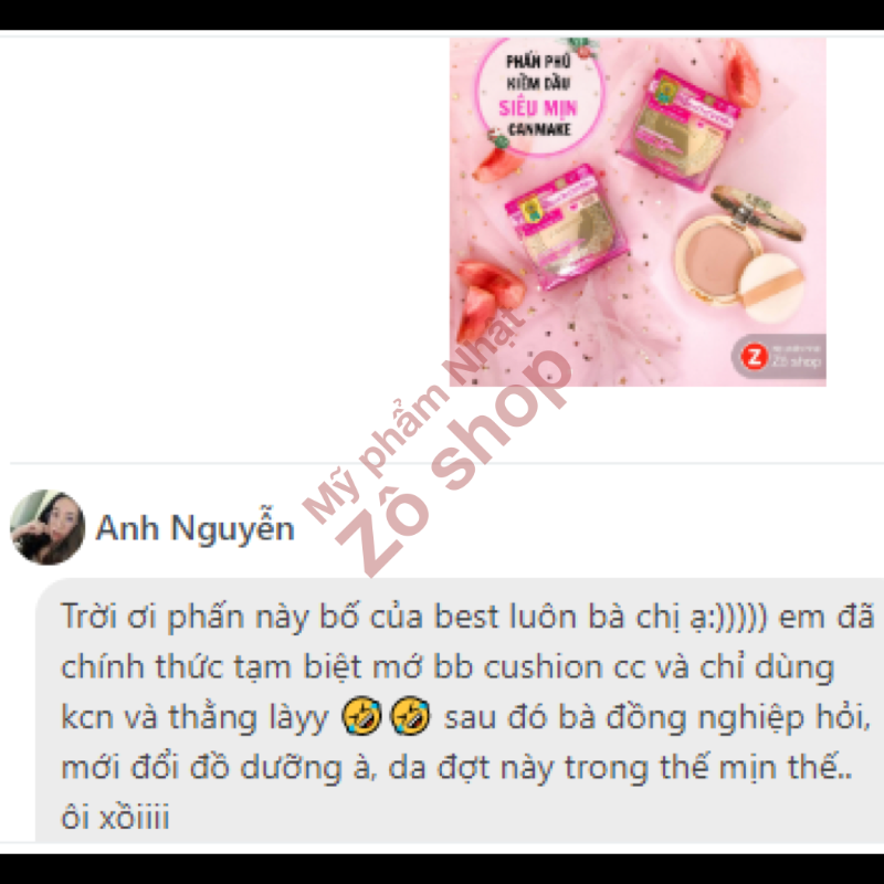 Phấn phủ dạng nén - Canmake Marshmallow Finish Powder