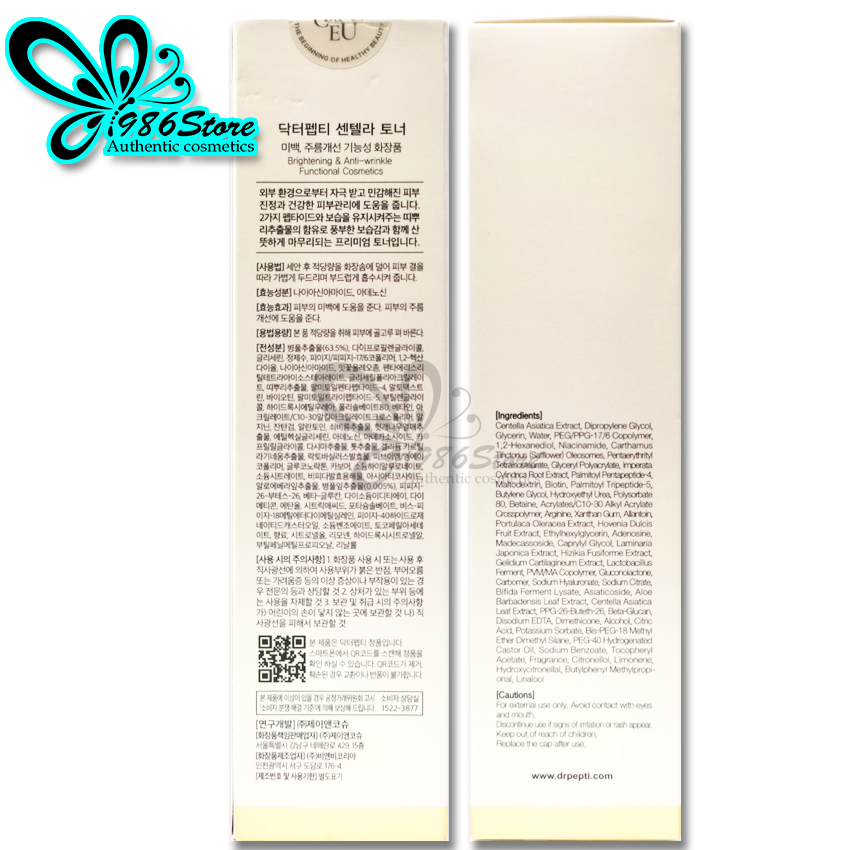 Nước Hoa Hồng Dr.Pepti Centella Toner 180ml Hàn Quốc