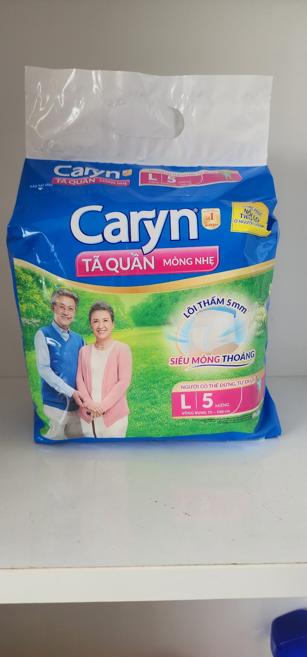 Tã Quần Caryn Size L Gói 5 Miếng