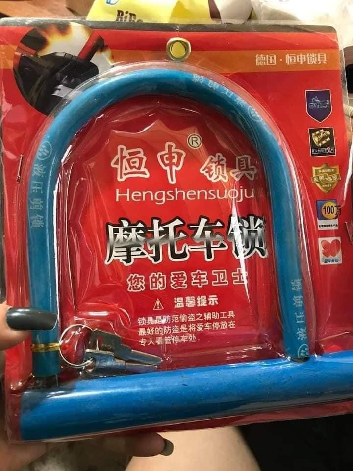 Khóa chống trộm xe máy chữ