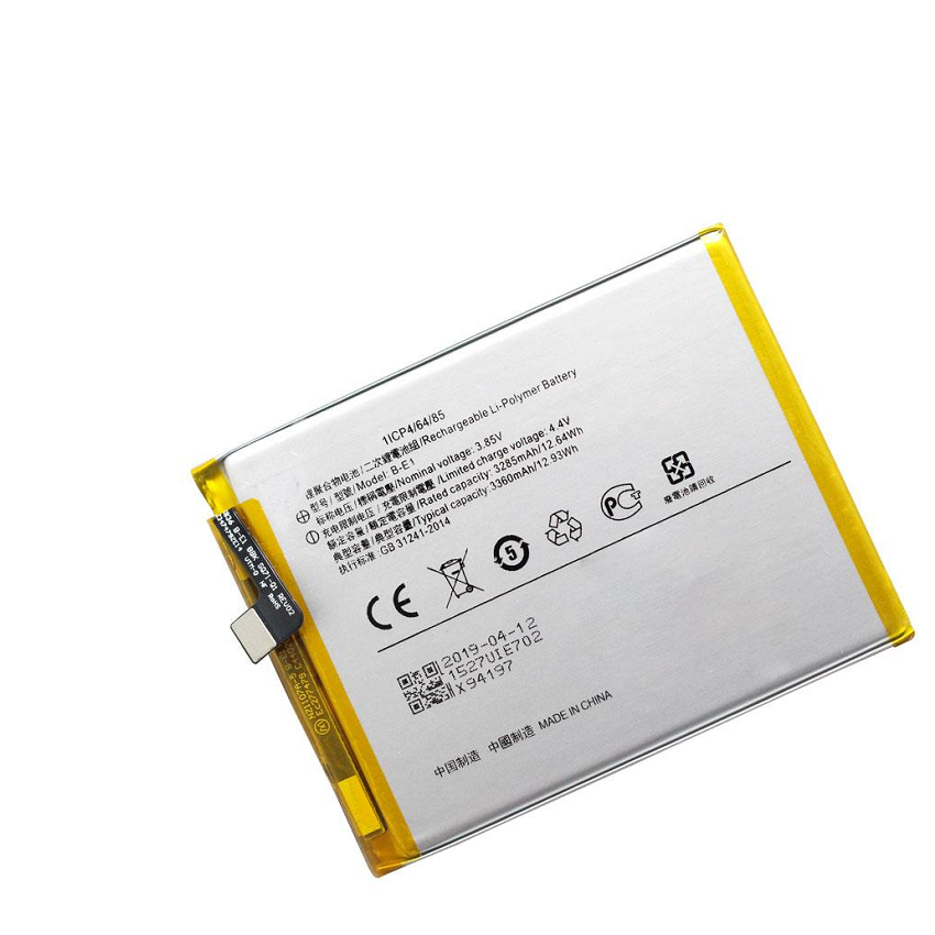 Pin vivo y71