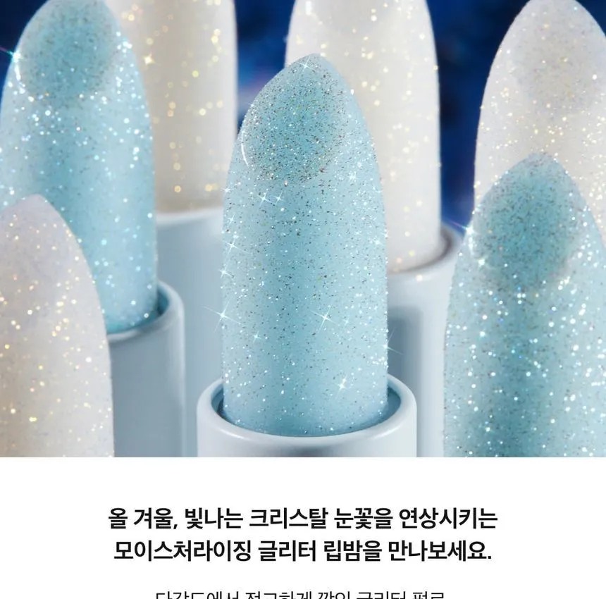 Son dưỡng môi nhũ unleashia glacier vegan lip balm 3.3g