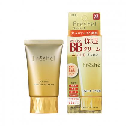Kem trang điểm BB Cream Kanebo Freshel 5 in 1 - Tiện lợi, tiết kiệm thời gian trang điểm