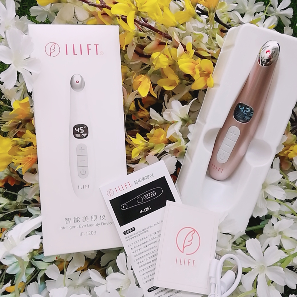 Máy massage mắt và môi ILIFT IL-1203 💕