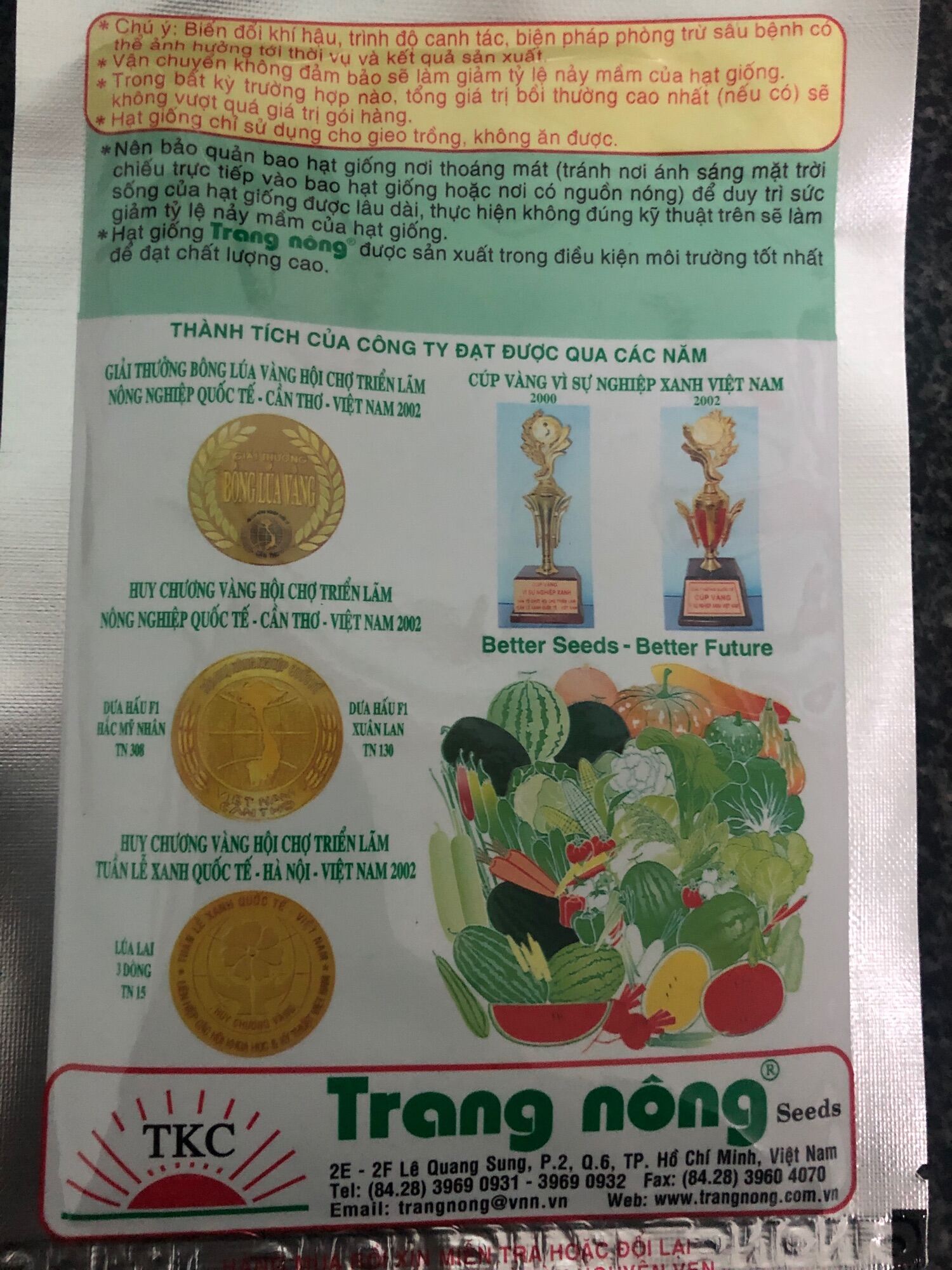 Hat giống Dền mix 3 màu (50g)