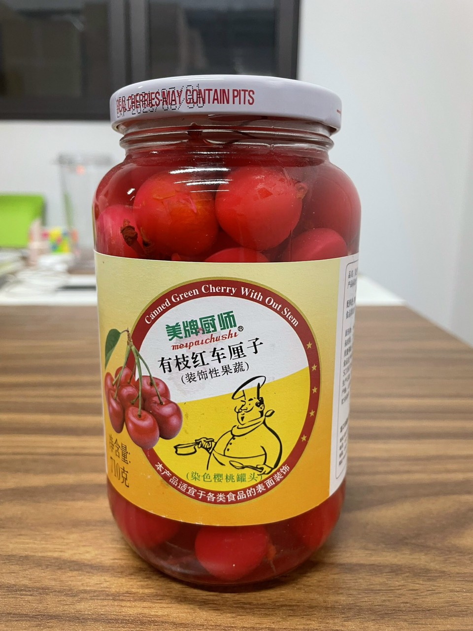 Cherry ngâm trang trí bánh kem, đỏ / xanh