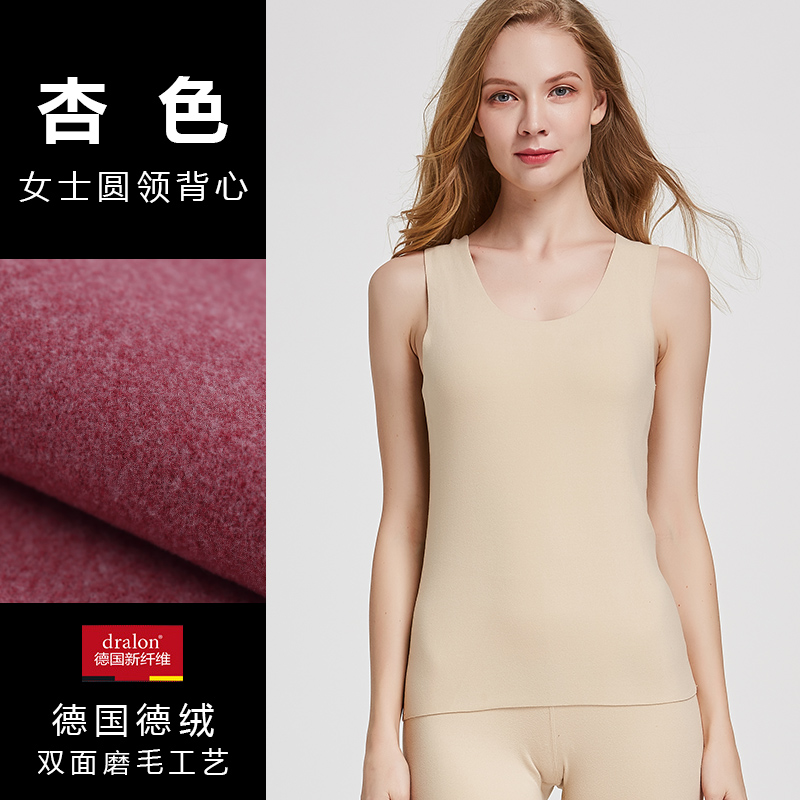v neck thermal vest ladies